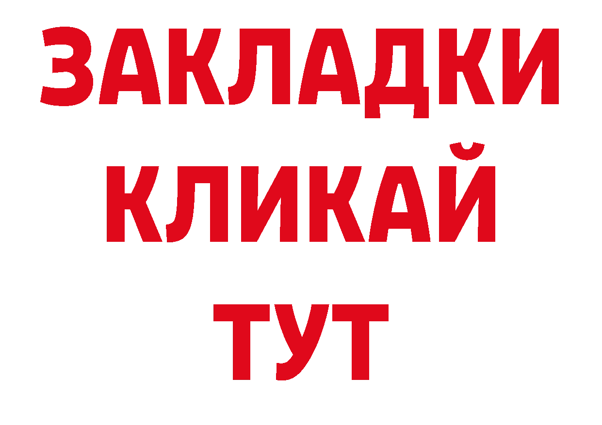 Продажа наркотиков это наркотические препараты Асбест